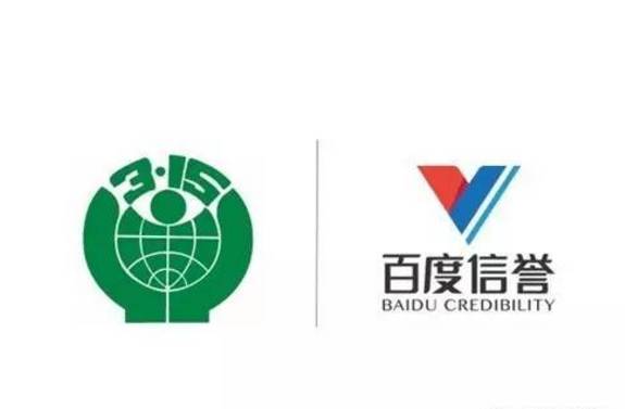 泛目录排名接单QQ